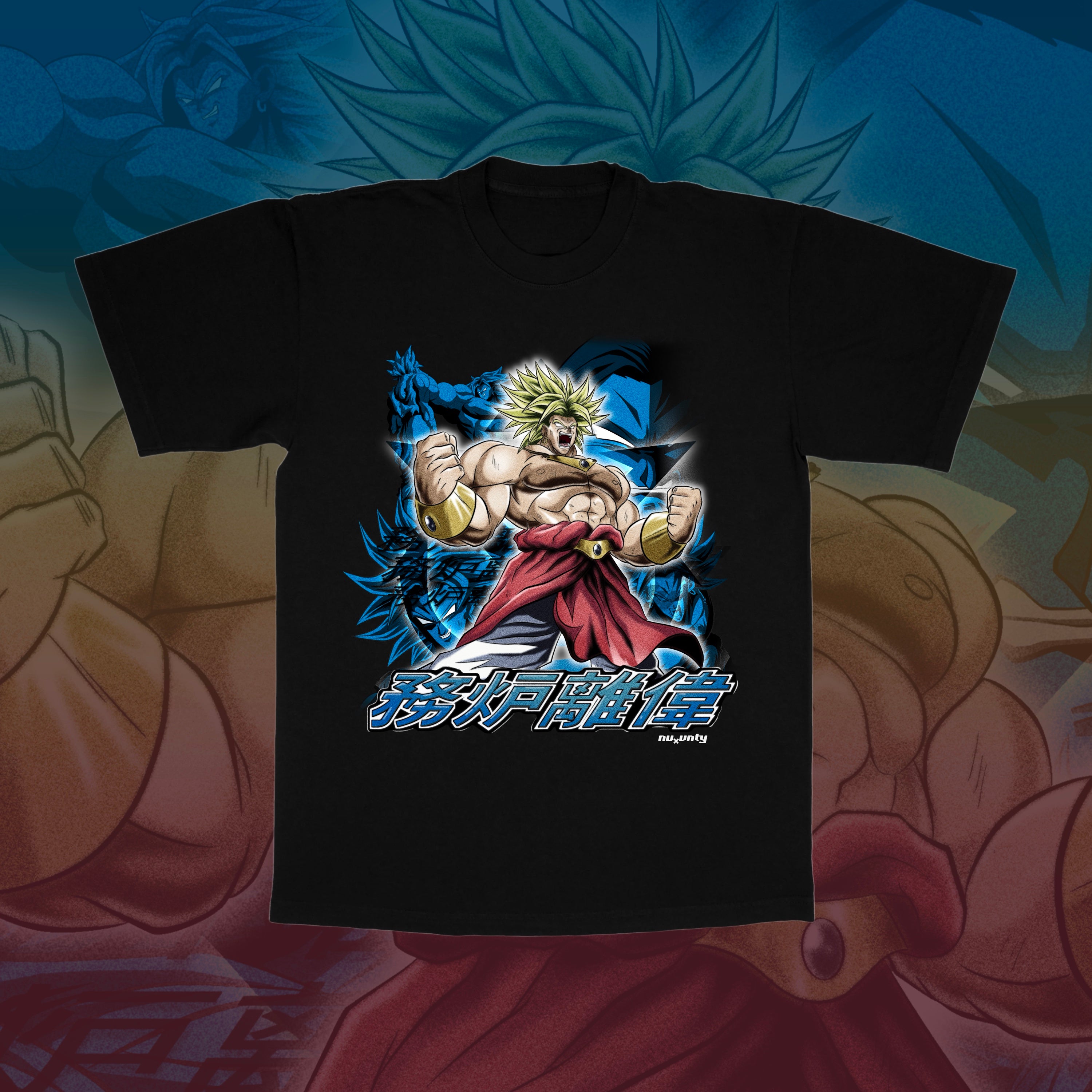 DBZ Legendary Super Saiyan