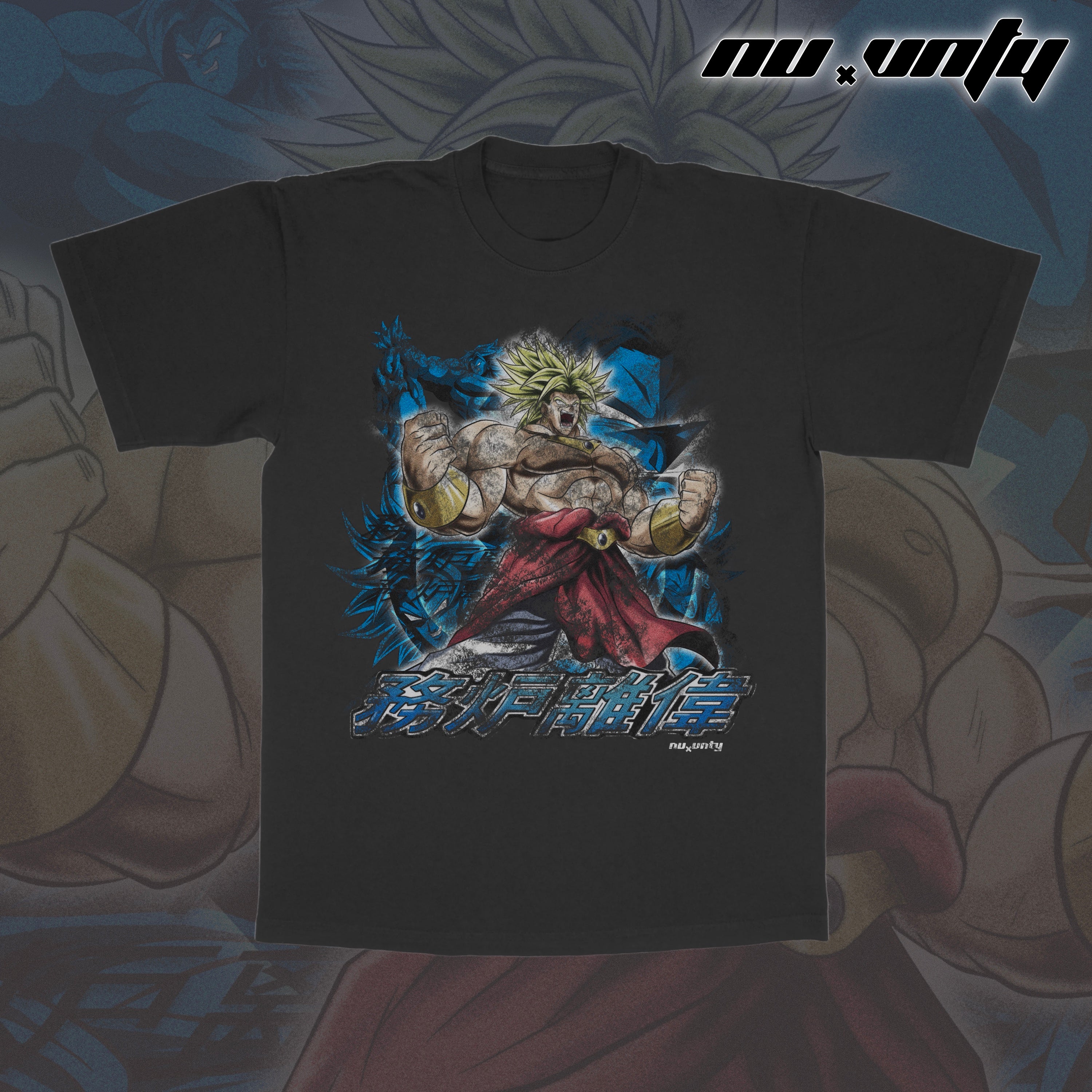 DBZ Legendary Super Saiyan Vintage Style