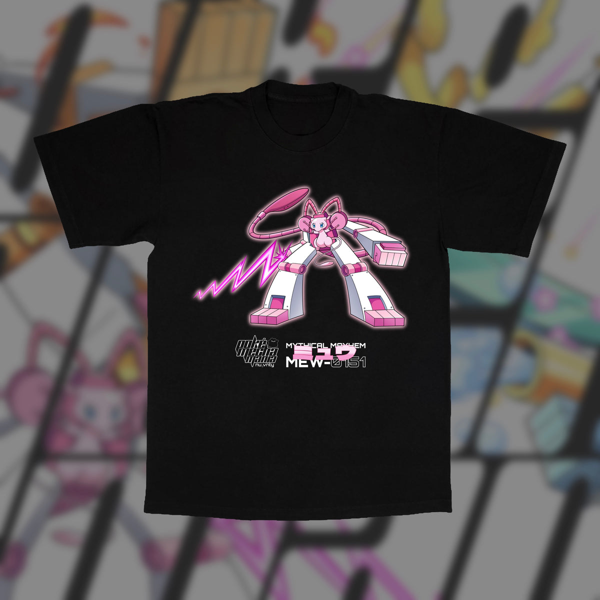 Mythical Mayhem  MEW-0151