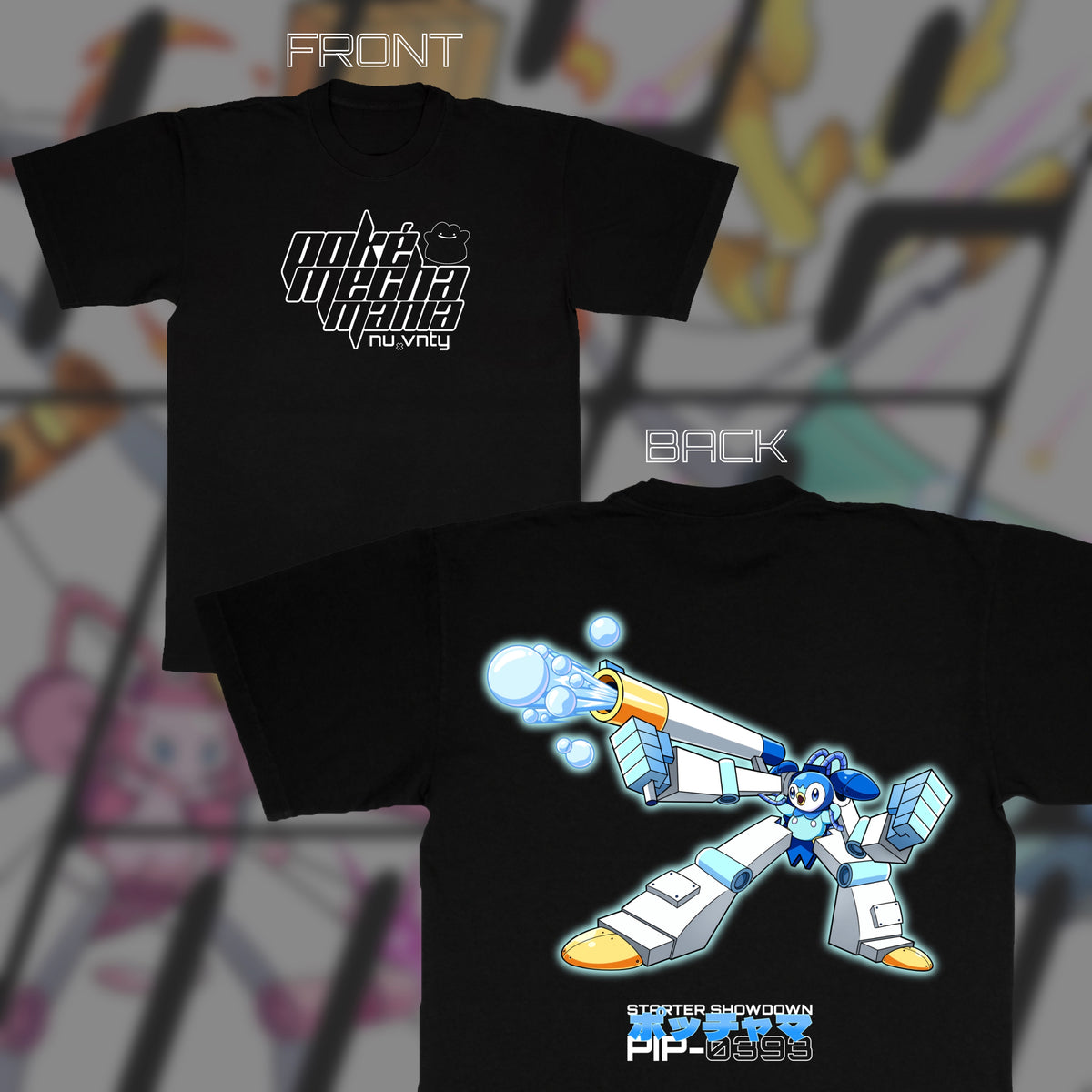 Poké Mecha Piplup (Front & Back)