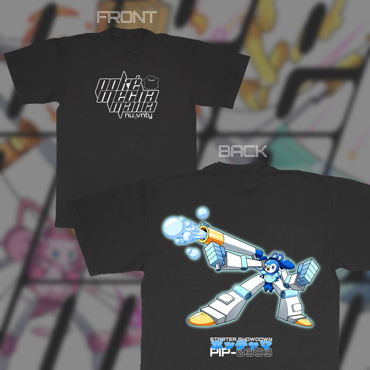 Poké Mecha Piplup (Front & Back)